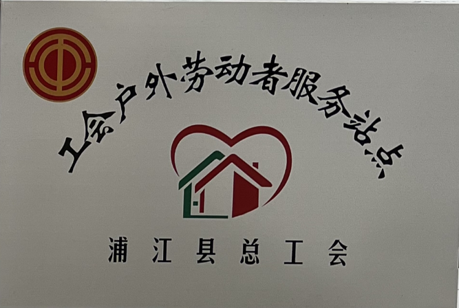 广告服务(图1)