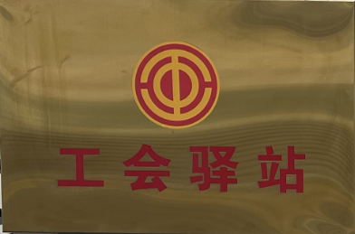广告服务(图2)