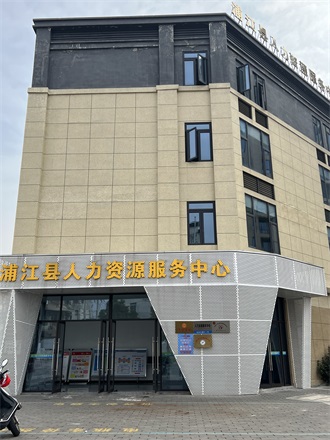 广告服务(图7)