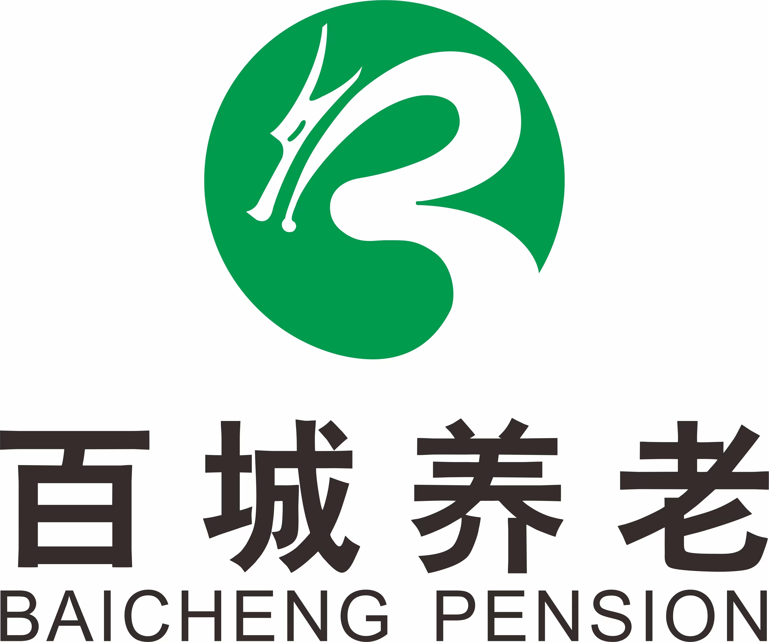 浦江百城养老服务有限公司